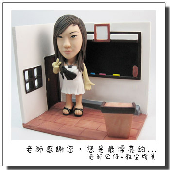 公仔/場景禮盒